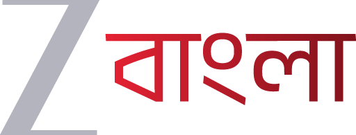 Zee Bangla